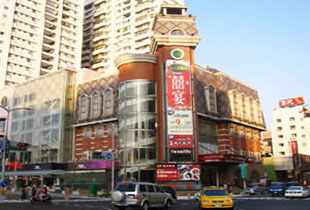 高雄大八飯店TOP自助餐午餐券